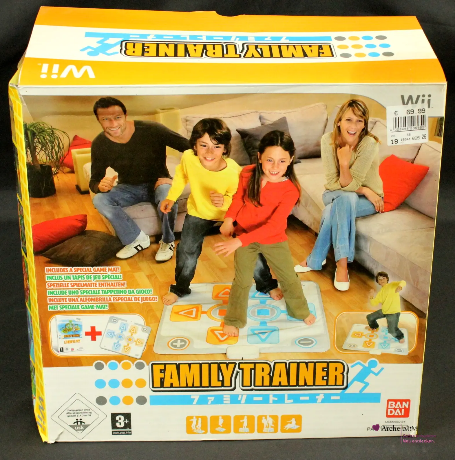 Wii - Family Trainer, mit Aktionsmatte und Spiel, gebraucht